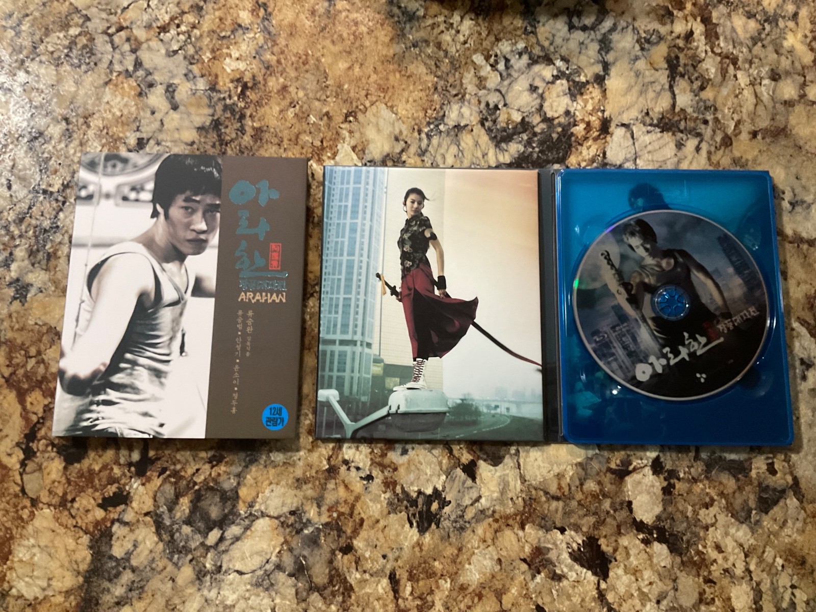 ARAHAN Blu-ray CJ Entertainment Limited Edition Digipack 008 Korea RARE OOP