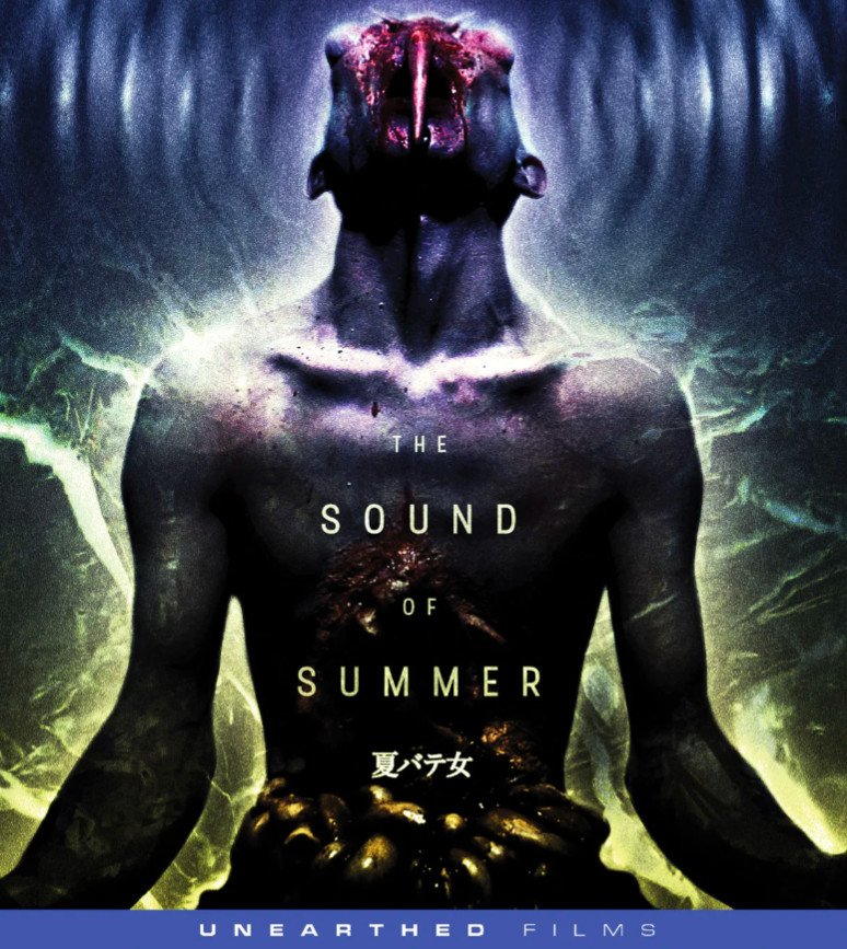Sound of Summer Blu-ray GUY Japanese Psychological Body Horror Unearthed NEW R0