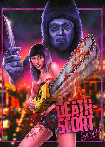Death-scort Service: Trinity [Used Very Good Blu-ray]