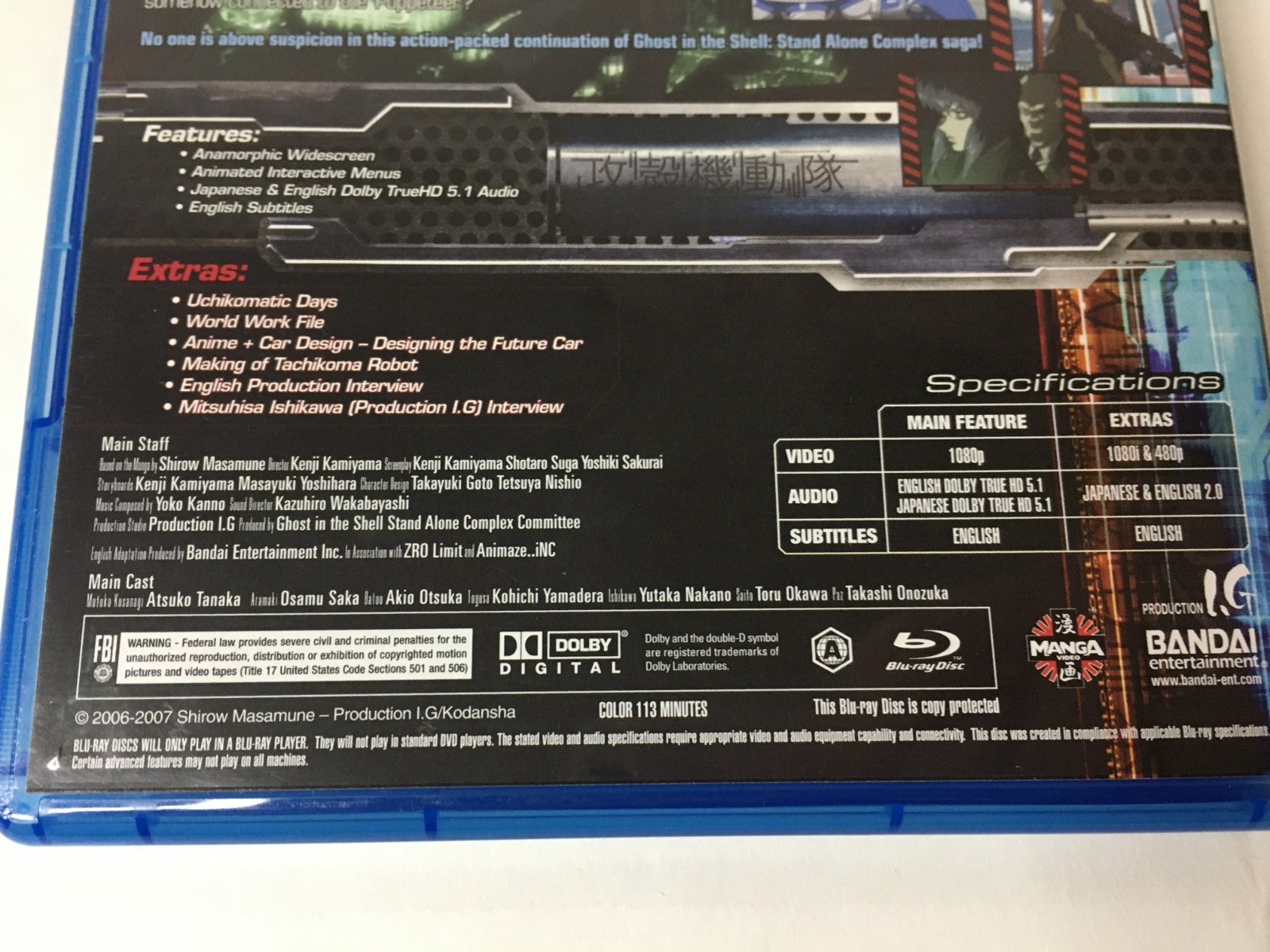 Ghost in the Shell Stand Alone Complex Solid State Society Blu-Ray English Anime