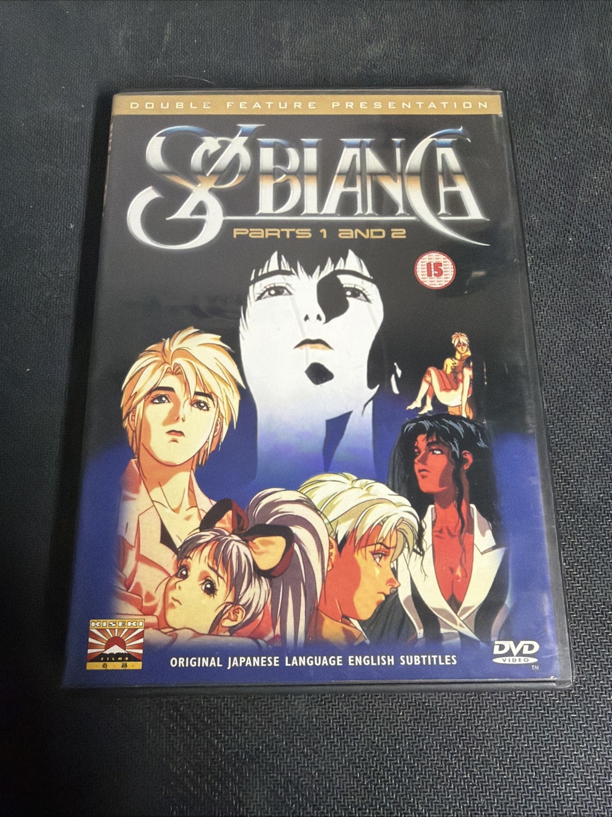 RARE! Sol Bianca Parts 1 & 2 DVD Original Japanese w/ English Subtitled USA SHIP