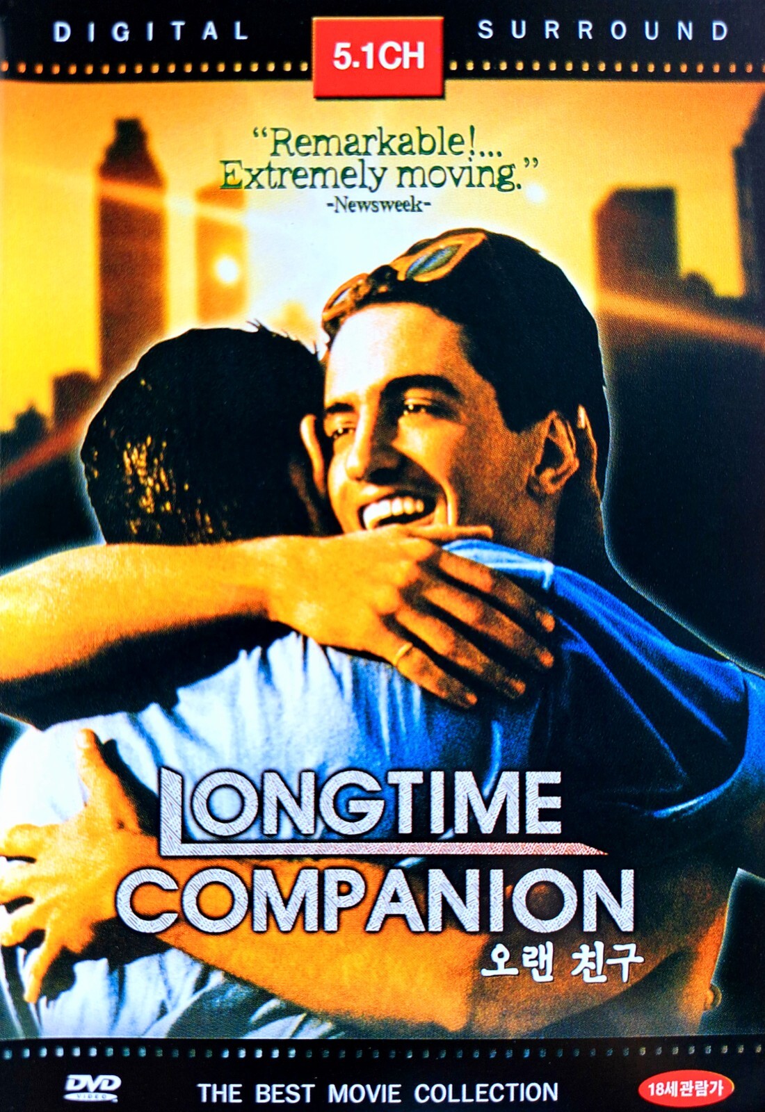 Longtime Companion (1989) DVD *NEW