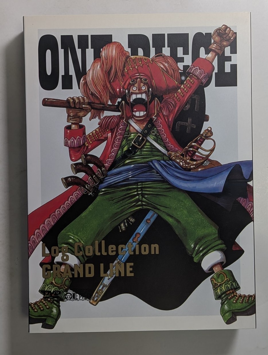 ONE PIECE Log Collection GLAND LINE Eiichiro Oda Japanese Anime DVD
