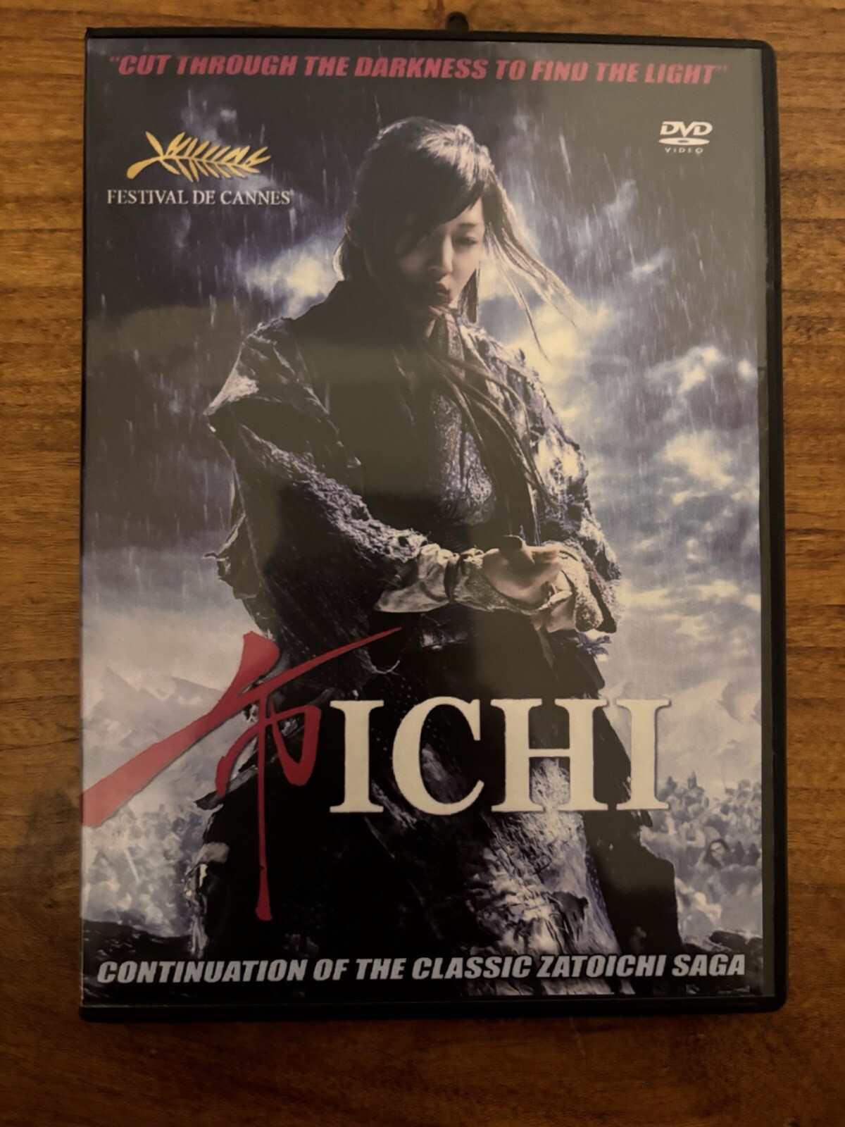 TICHE: DVD(Japanese)(English Subtitles) Fighter Movie Yakuza