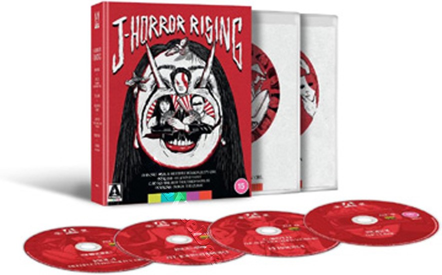 J-Horror Rising Collection NEW Blu-Ray 4-Disc Box Set K�ji Shiraishi