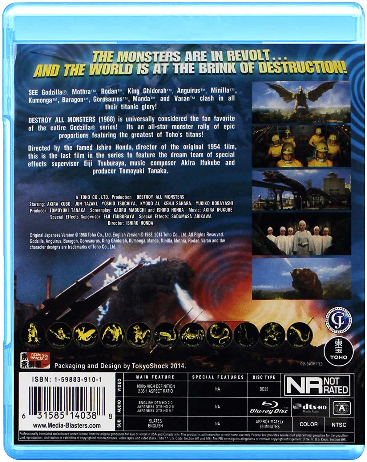 GODZILLA : DESTROY ALL MONSTERS 1968 Blu-ray 2014