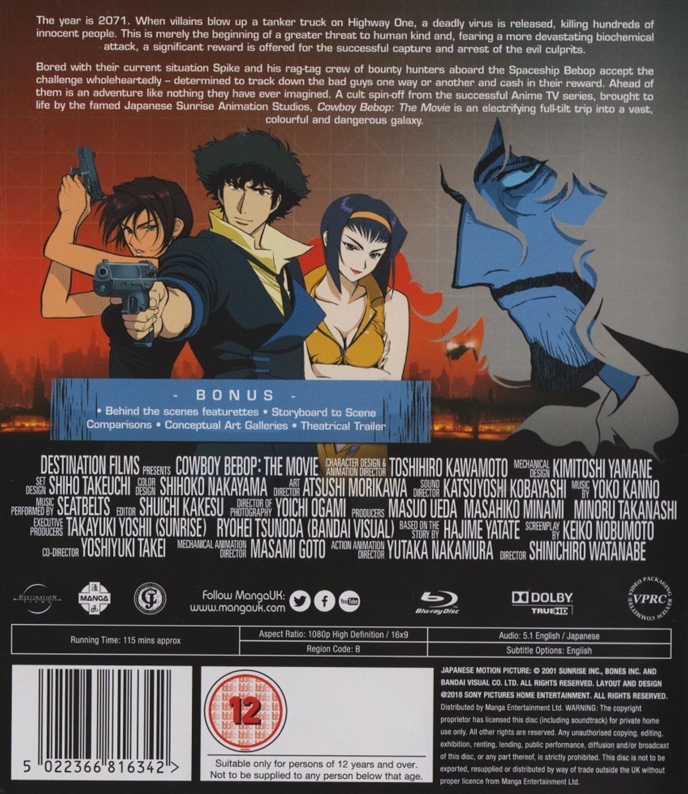 Cowboy Bebop The Movie (2001) Blu-Ray BRAND NEW Free Ship (USA Compatible)