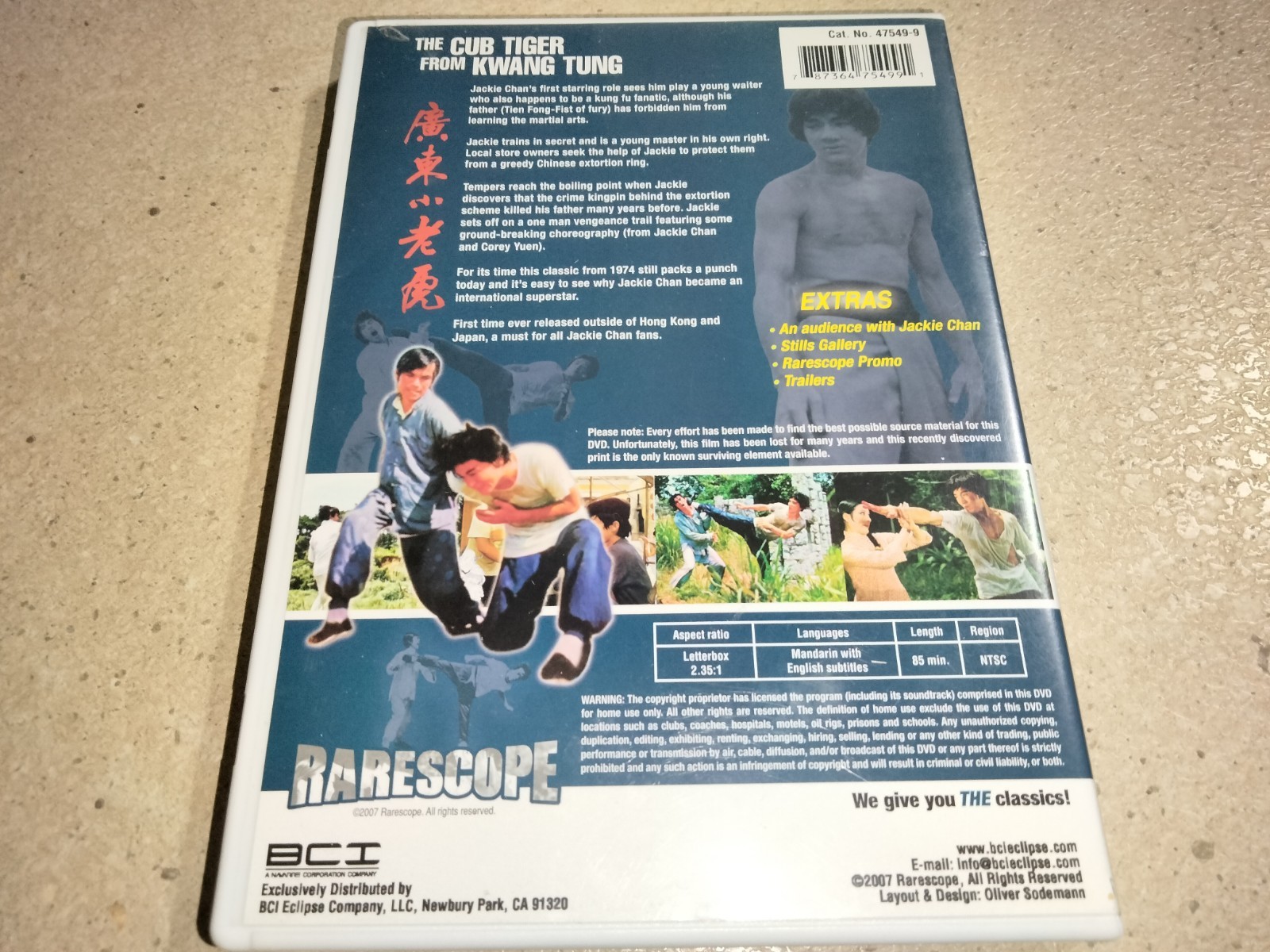 The Cub Tiger From Kwang Tung DVD 1974 Jackie Chan Rarescope English Subs
