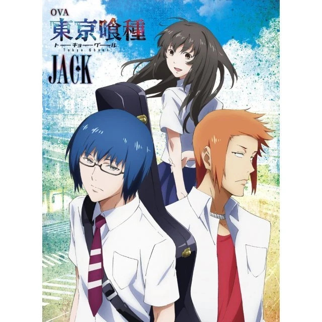 Tokyo Ghoul Season 1-3 + OVA + Movie TV Series DVD (Anime) (English Dub)