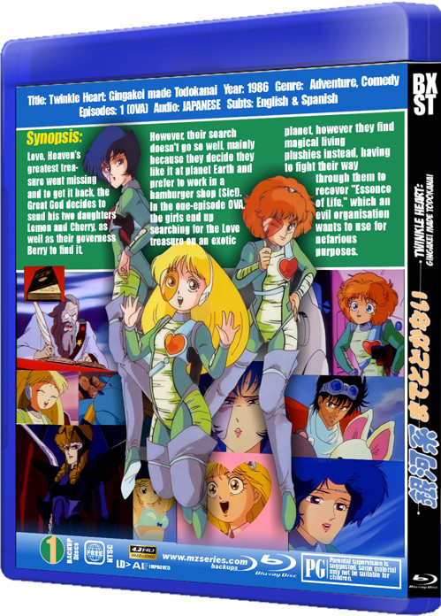 Twinkle Heart OVA 1080 4.3 AI IMPROVED AUDIO JAPANESE SUBT ENGL & SPANISH