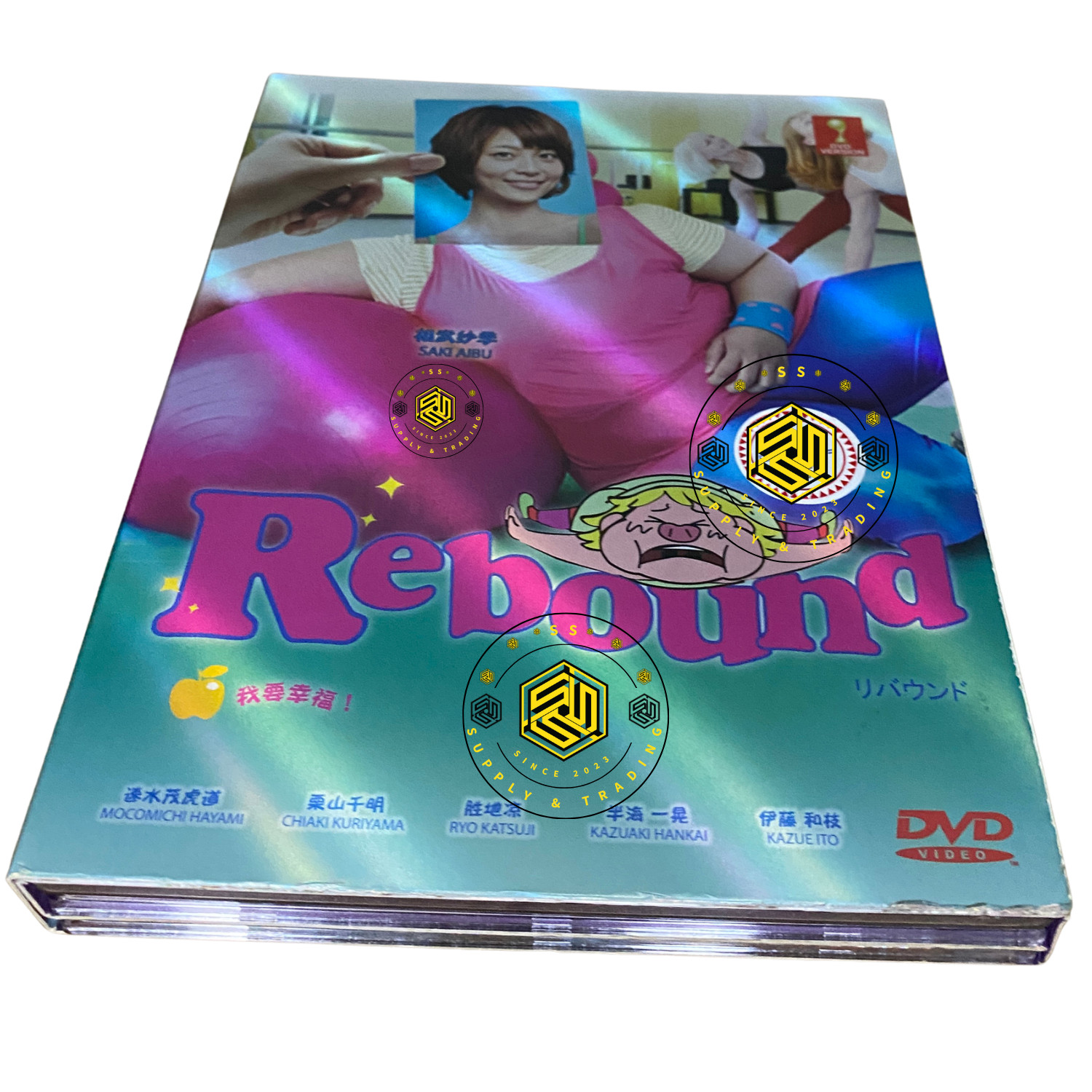 Rebound (2011) Japanese DVD English Subtitle