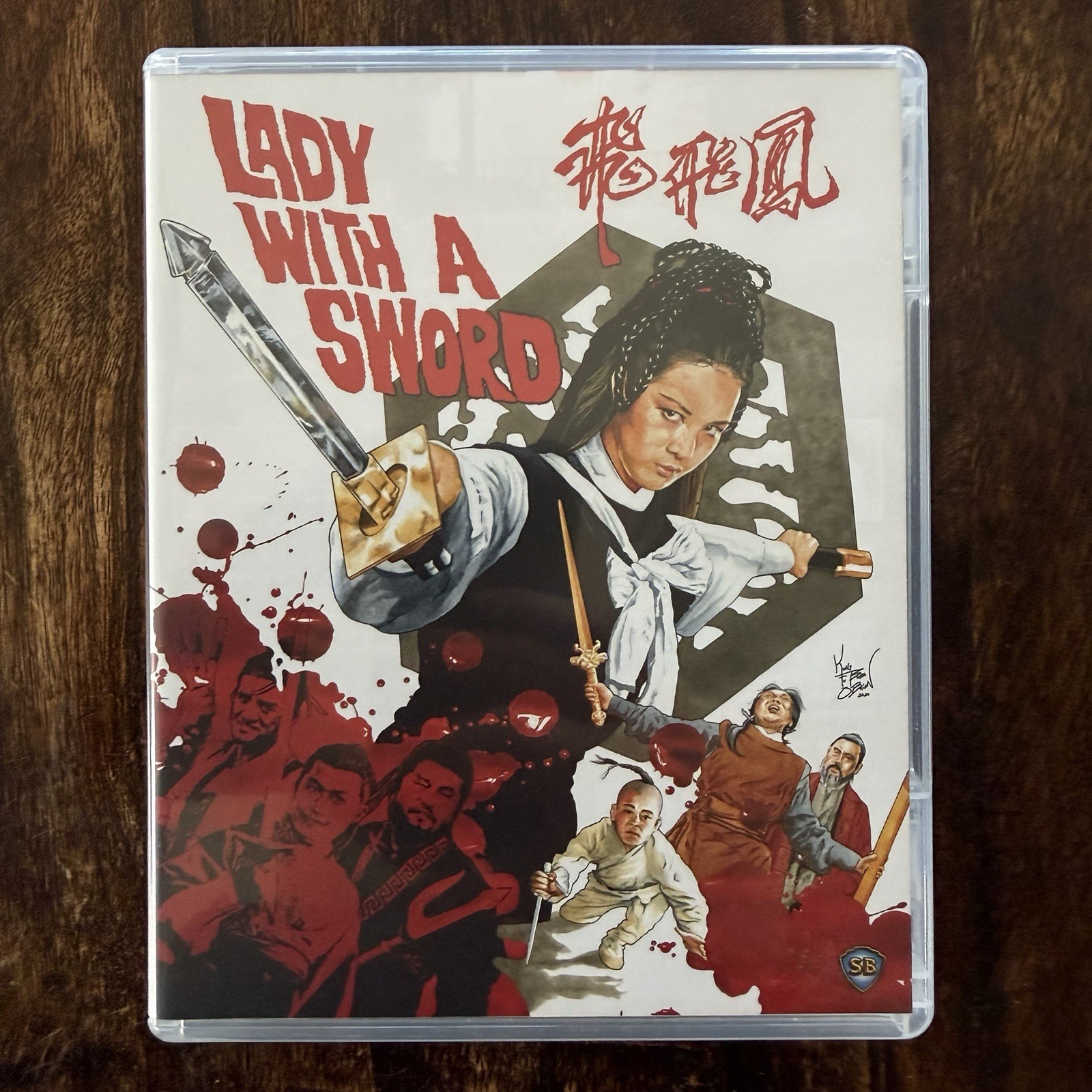 Lady with a Sword (1971), Blu-ray, 88 Films, Standard Edition (LIKE NEW)