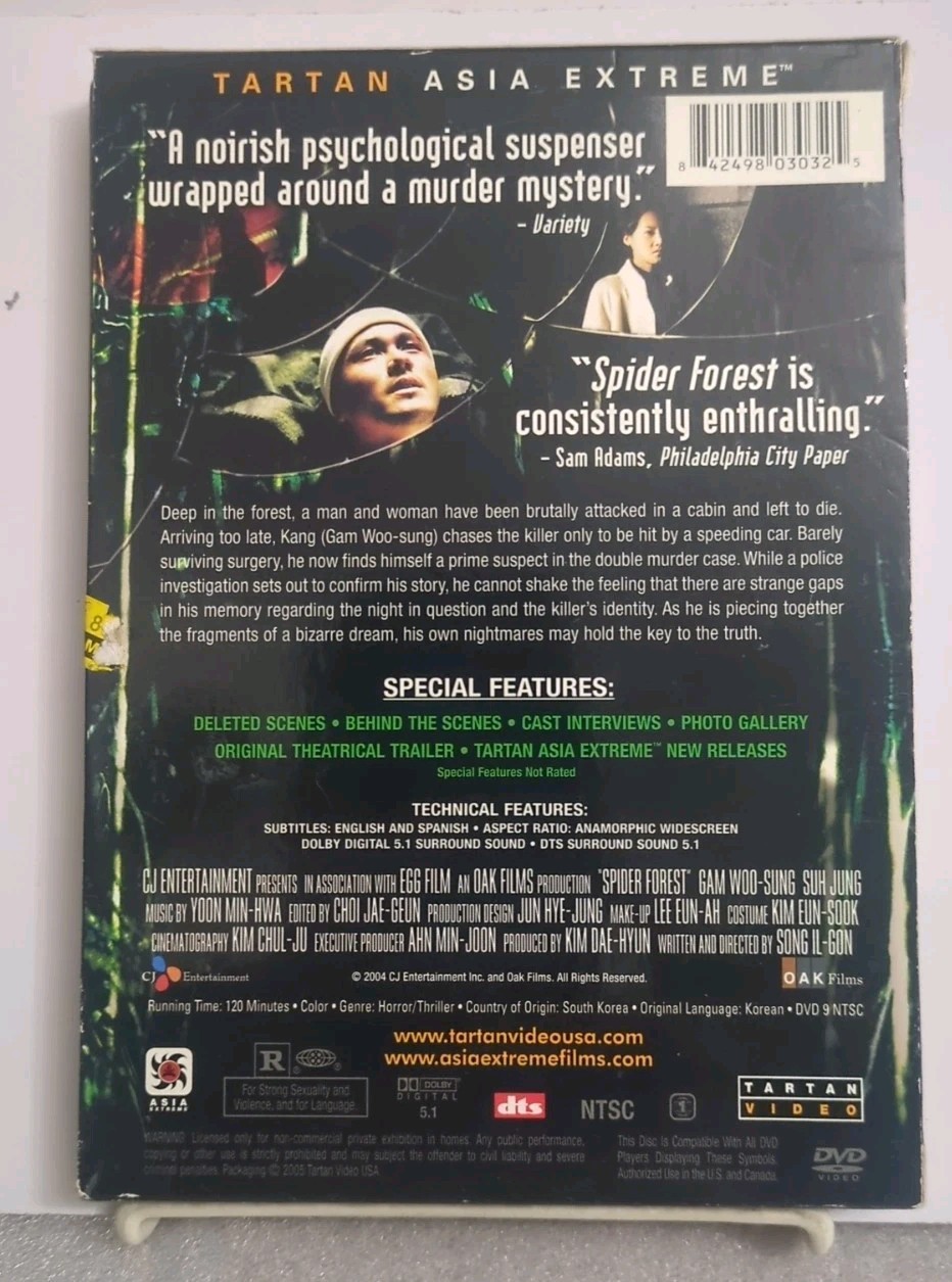 Apartement 1303 (New) & Spider Forest (used(Japanese & Korean Horror Movies-DVD)