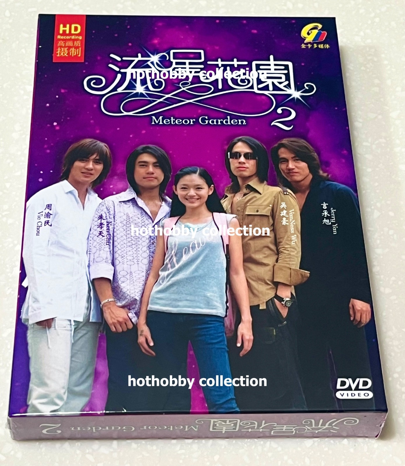 2001 Taiwanese Series – Meteor Garden 流星花园 (Season 1&2) ~ English Subtitle ~ DVD