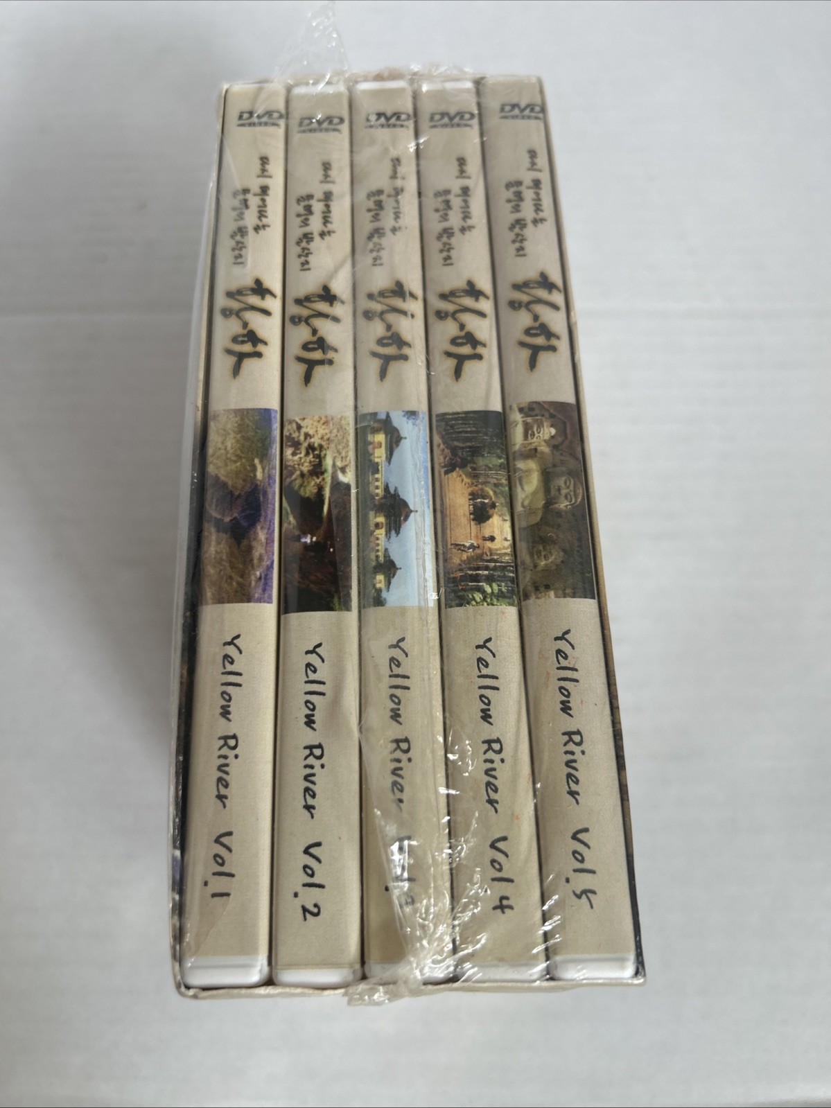 The Yellow River DVD, 2009 5 Disc Boxed Set Korean – English Subs