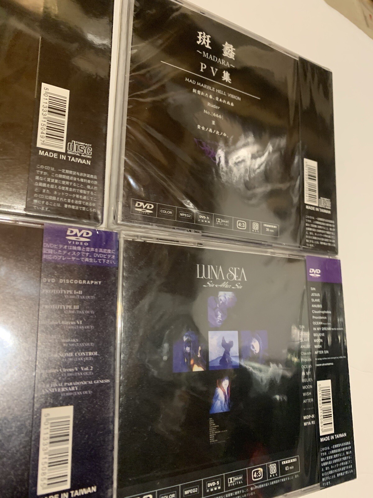 Pierrot Madara Shibuya Luna Sea Lot Set DVD Jrock Metal Concert Videos