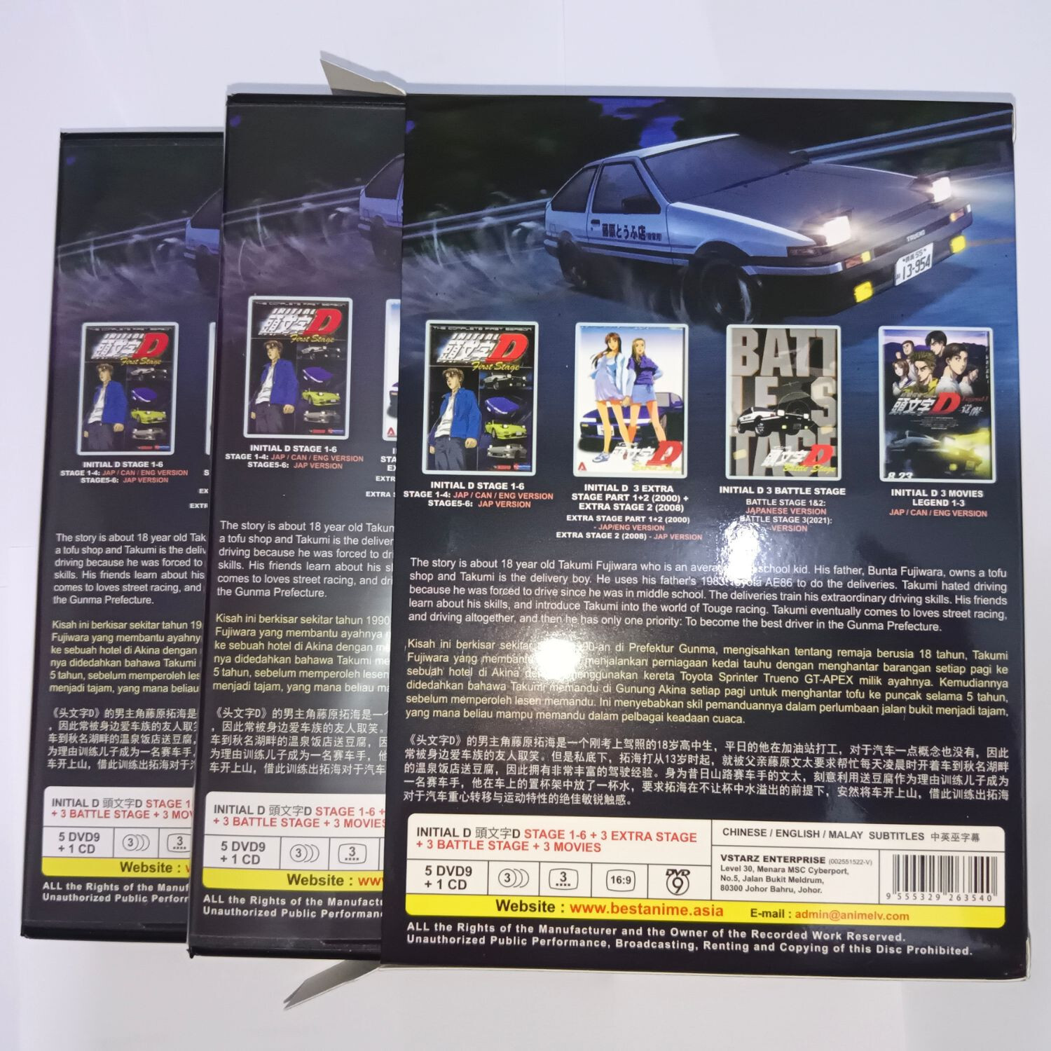 DVD INITIAL D (Stage 1-6)+3 Movies+Extra COMPLETE SET Ship From USA