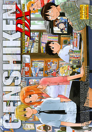 Genshiken DX: TV Series One OVA Collection (DVD, 2010, 4-Disc Set)