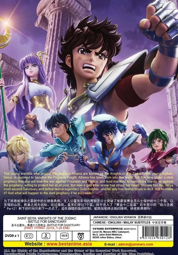 Saint Seiya: Knights of the Zodiac – Battle for Sanctuary (Vol.1-24End)- Eng Dub