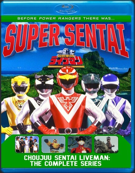 Super Sentai Liveman The Complete Series 1080p HD Blu Ray