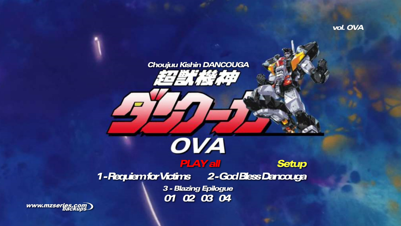 Dancouga OVA Collection Blu-ray Japanese Audio English & Spanish Subtitles