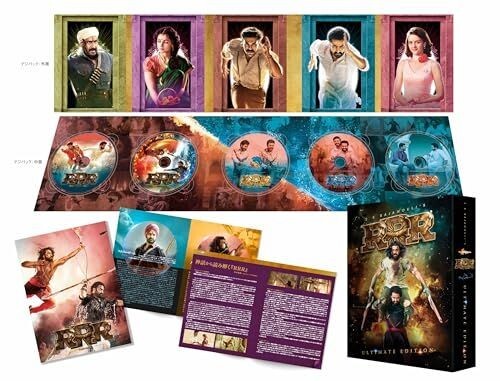 RRR Ultimate Edition 4K UHD Blu-ray Vocal Collection Soundtrack CD Japan New