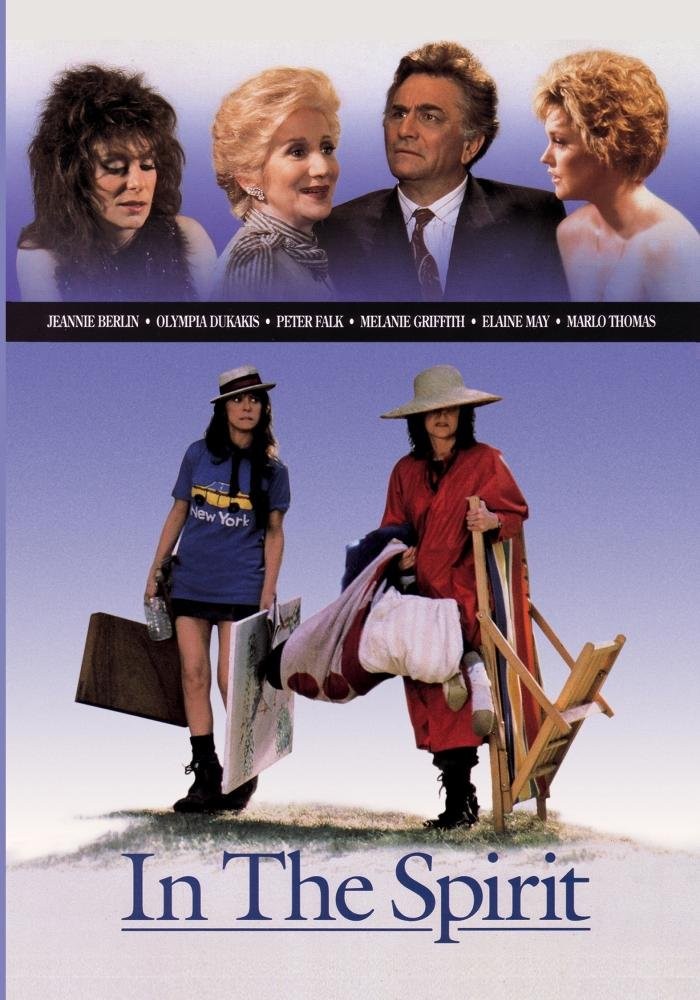 In The Spirit (DVD) Marlo Thomas Melanie Griffith Peter Falk Elaine May