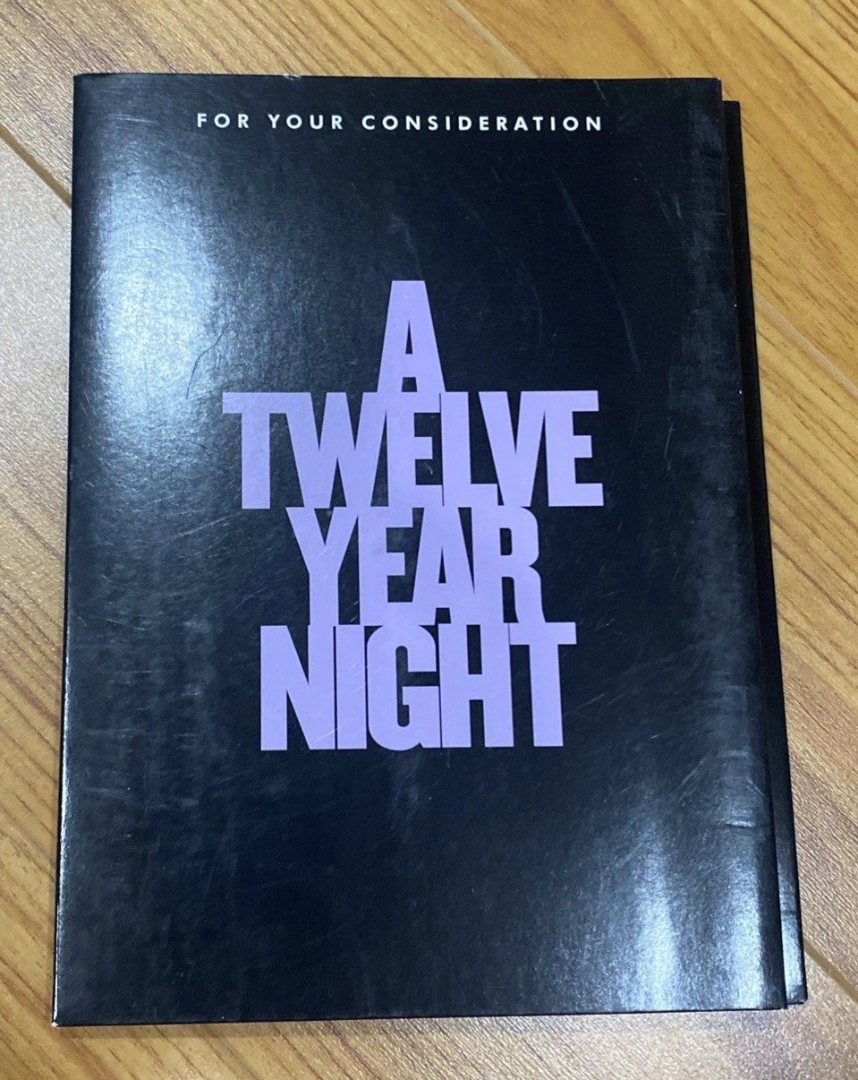 A TWELVE YEAR NIGHT FOREIGN LANGUAGE FILM DVD FYC FOR YOUR CONSIDERATION