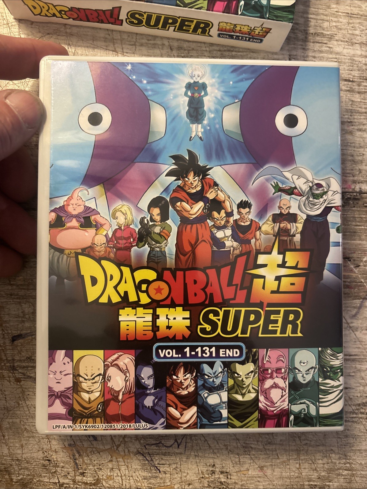 DRAGON BALL SUPER VOL 1-31 END JAPANESE VERSION CHINESE/ENGLISH/MALAY SUBTITLES