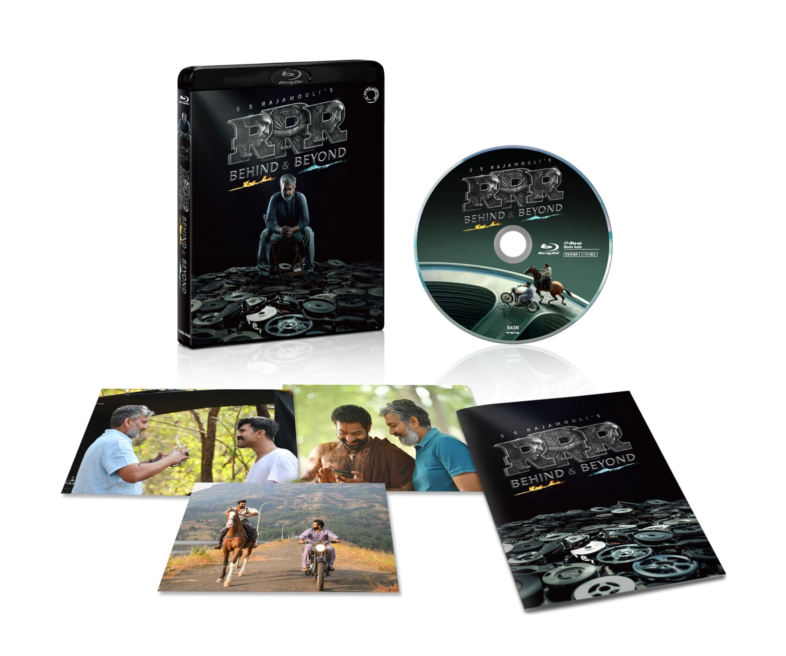 Rrr: Behind & Beyond S. S. Rajamouli [Blu-ray Disc]