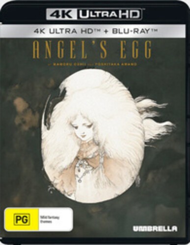 Angel’s Egg – All-Region UHD with Blu-Ray [New 4K UHD Blu-ray] With Blu-Ray, A