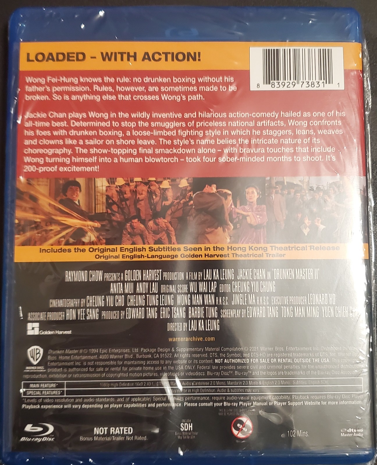 Drunken Master II Blu-ray | Brand New Sealed | Jackie Chan | Fast Shipping