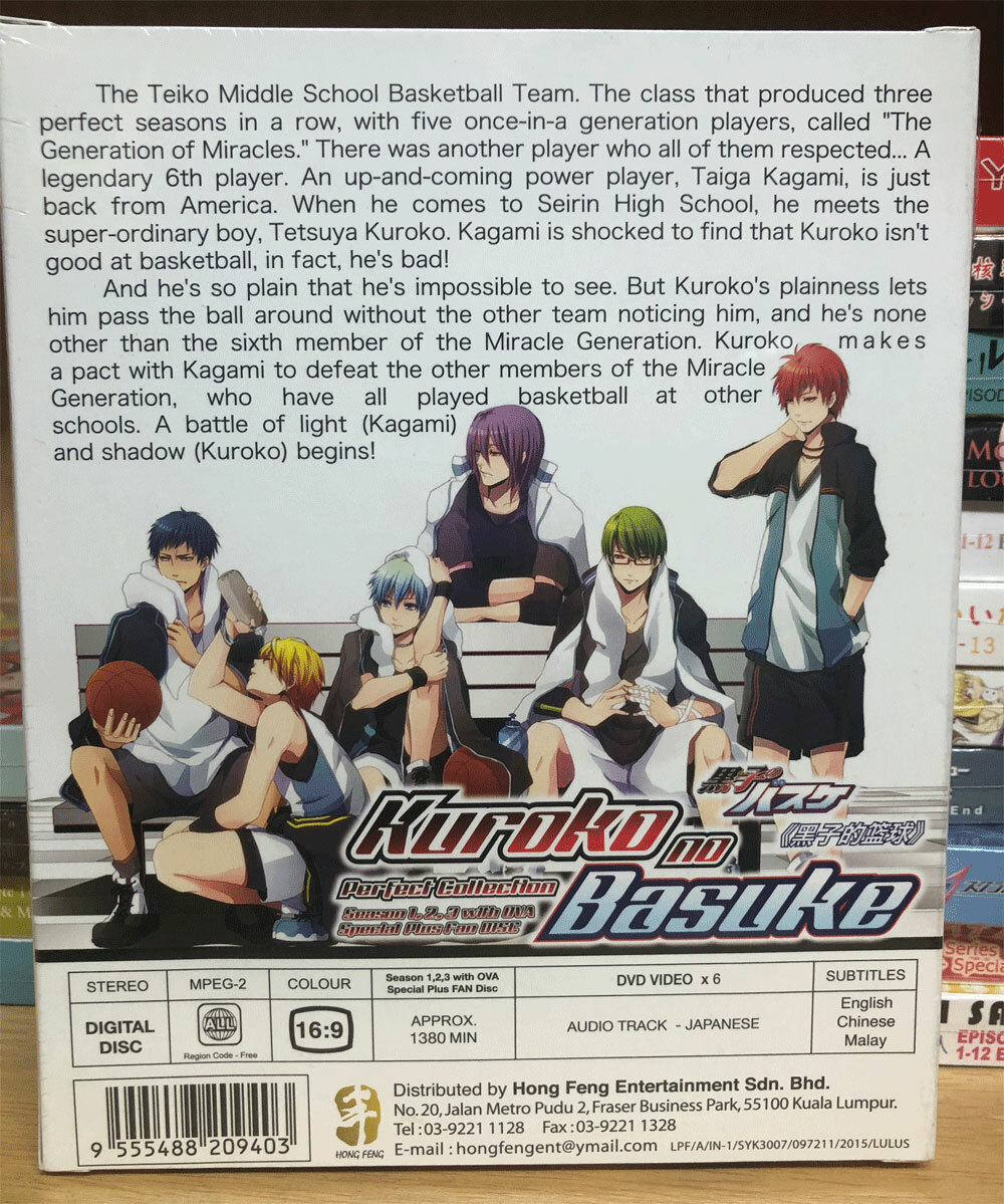ANIME DVD KUROKO NO BASKET SEASON 1-3 VOL.1-75 END + 2 MOVIE ~ENGLISH SUBTITLE~
