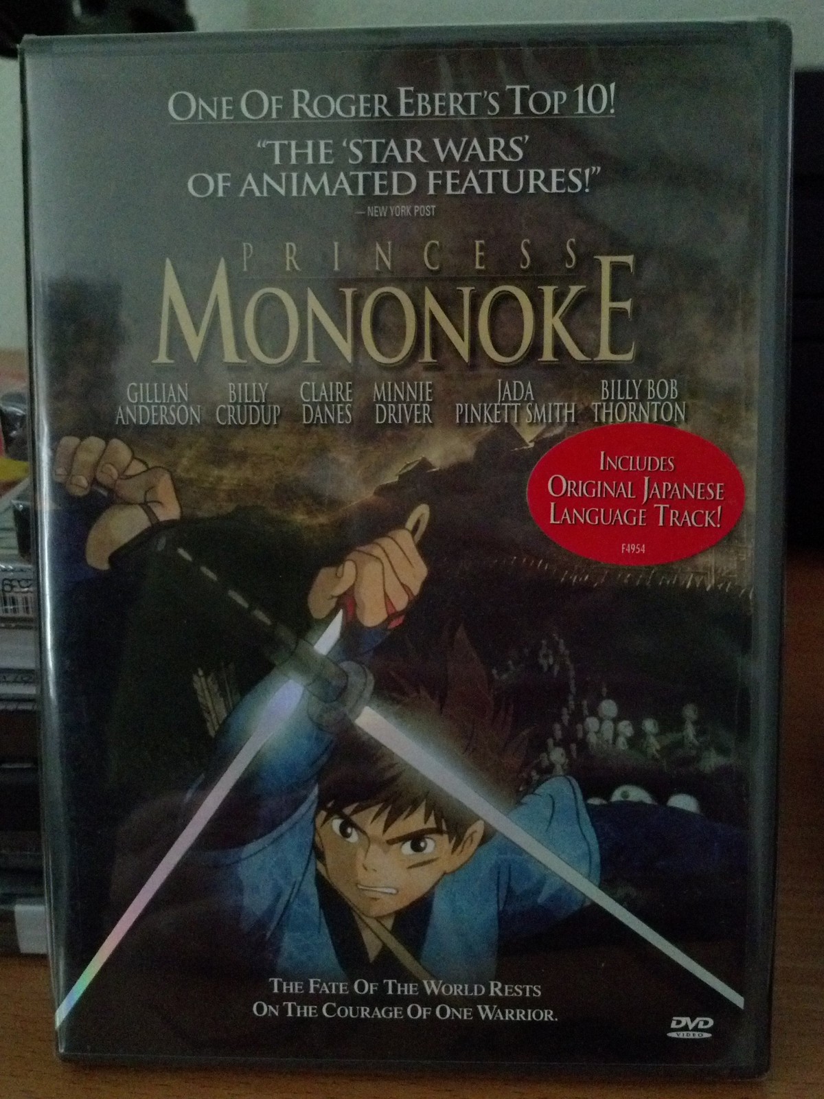 Princess Mononoke