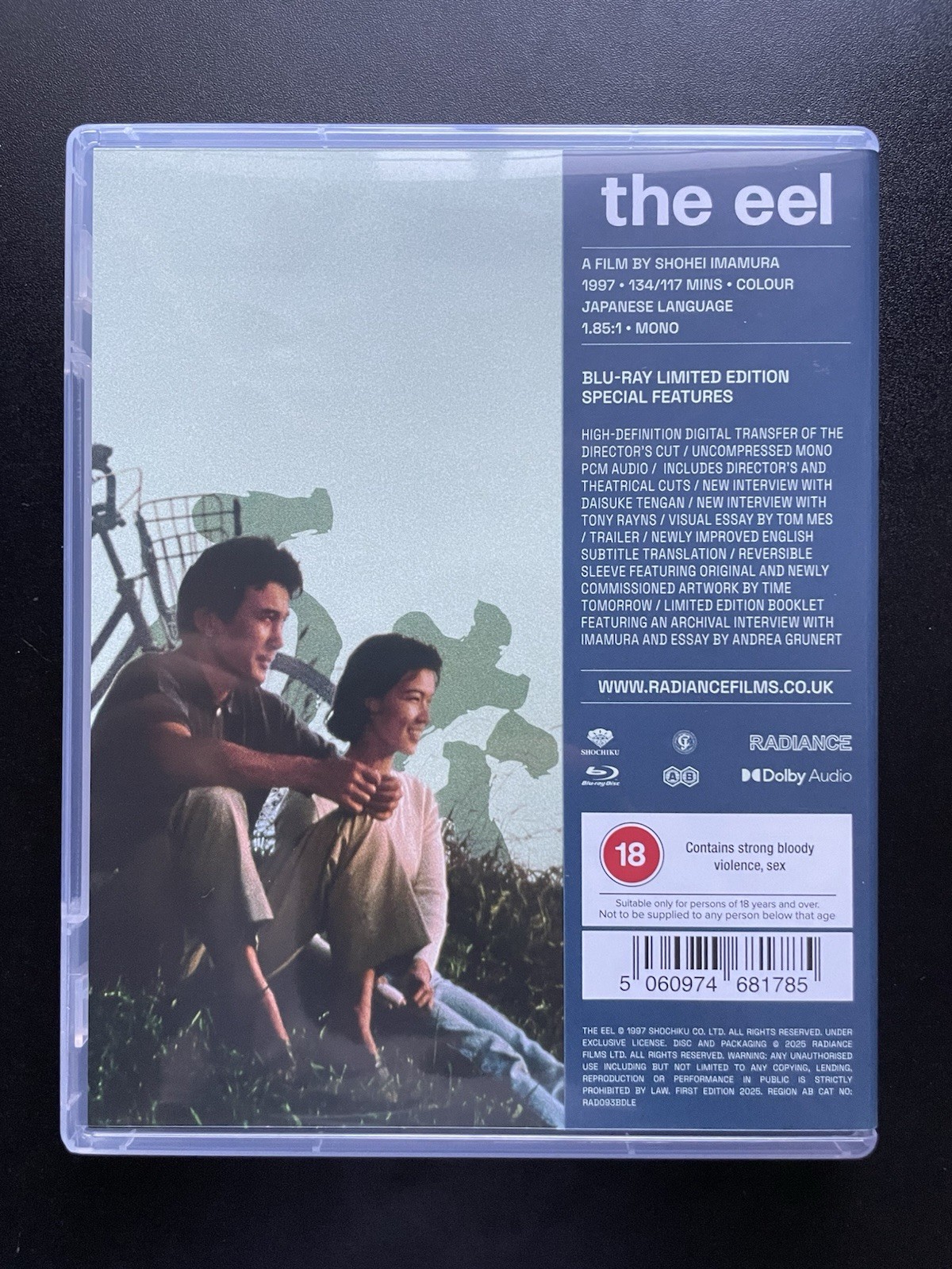 The Eel – Radiance Films Limited Edition (Blu-ray)