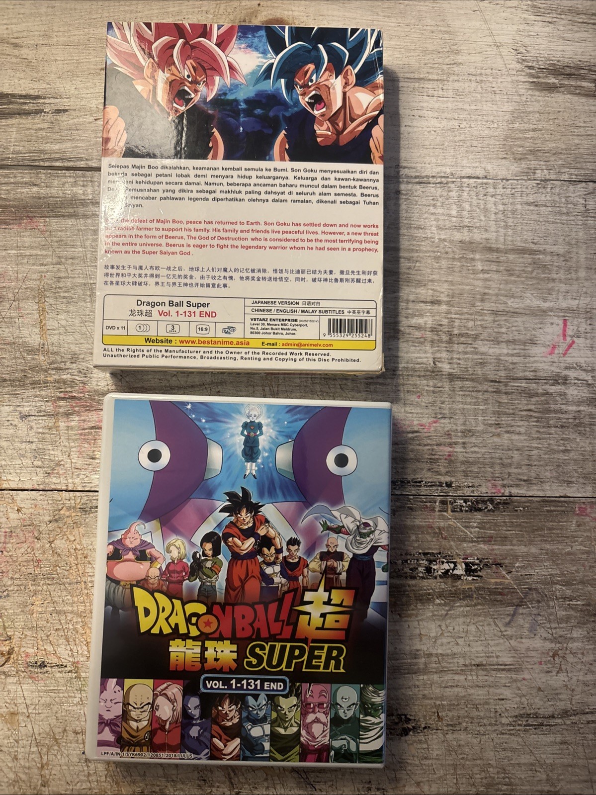 DRAGON BALL SUPER VOL 1-31 END JAPANESE VERSION CHINESE/ENGLISH/MALAY SUBTITLES
