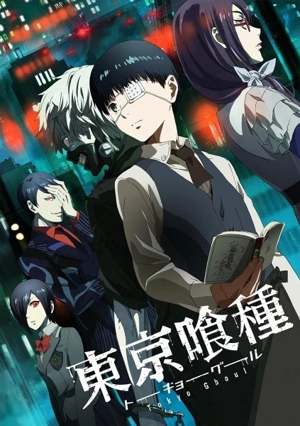 Tokyo Ghoul Season 1-3 + OVA + Movie TV Series DVD (Anime) (English Dub)