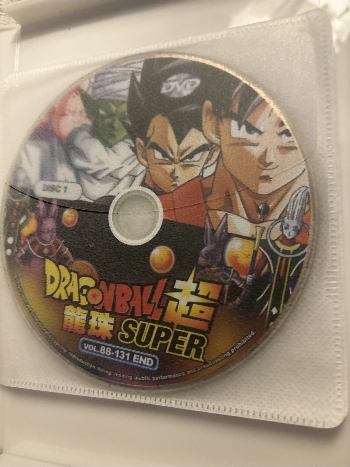 DRAGON BALL SUPER VOL 1-31 END JAPANESE VERSION CHINESE/ENGLISH/MALAY SUBTITLES