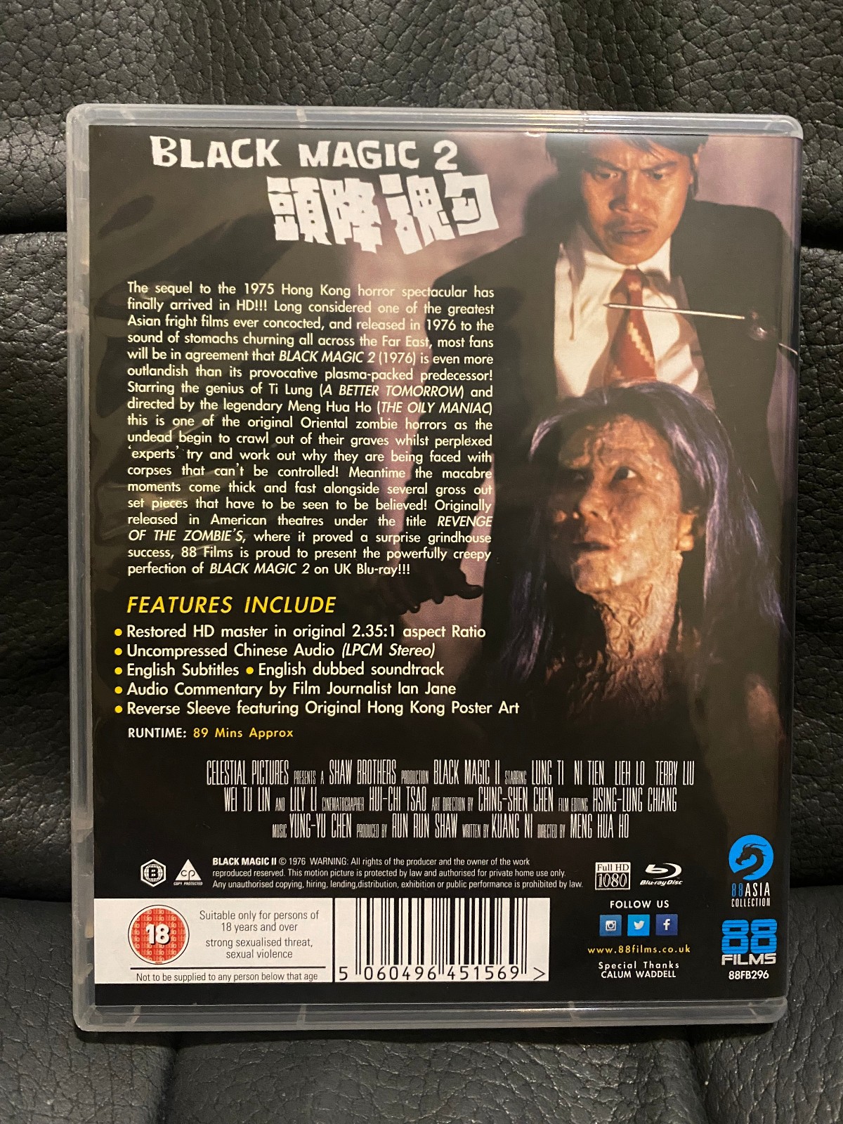 Black Magic 2 (1976) FLAWLESS 88 Films Blu-ray with Slip & Book! Region B! Shaw
