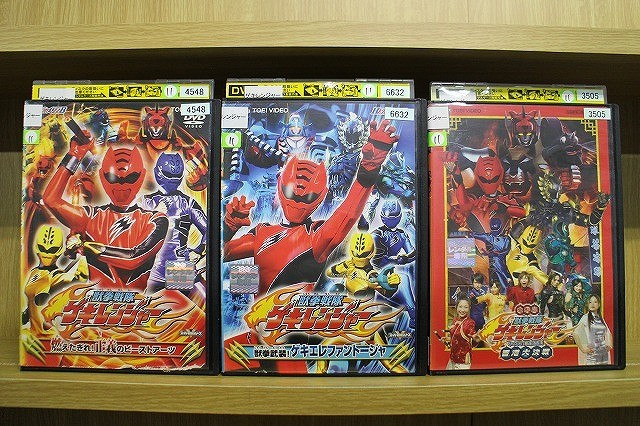 DVD Juken Sentai Gekiranger all 2 vol. + Hong Kong Decisive Battle total 3 pcs