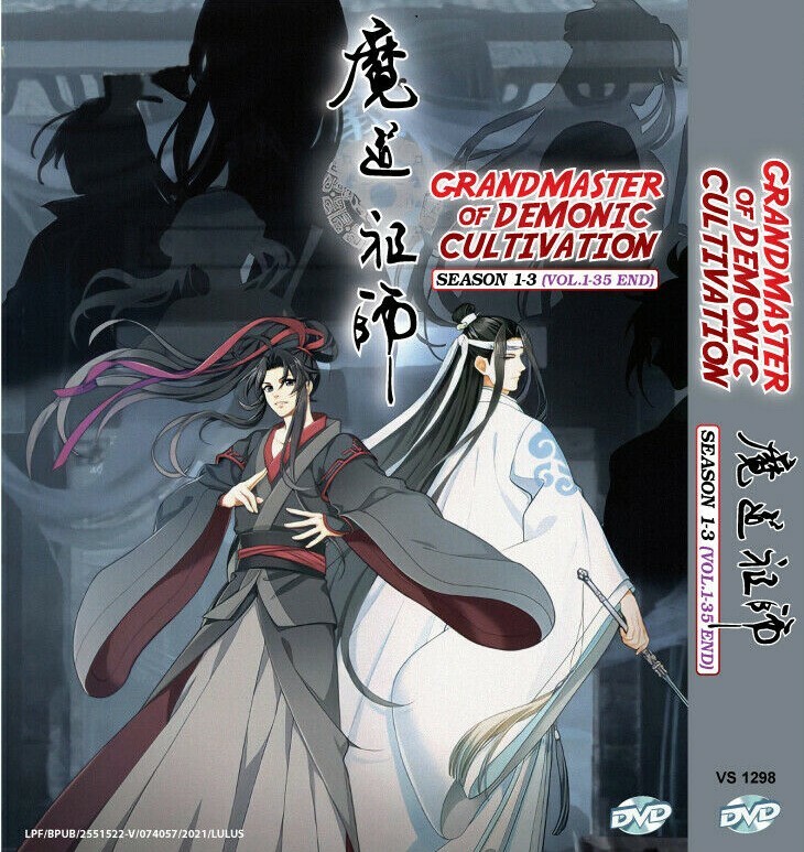 Grandmaster Of Demonic Cultivation 魔道祖師Season 1-3 (Vol.1-35 End). Mandarin Audio