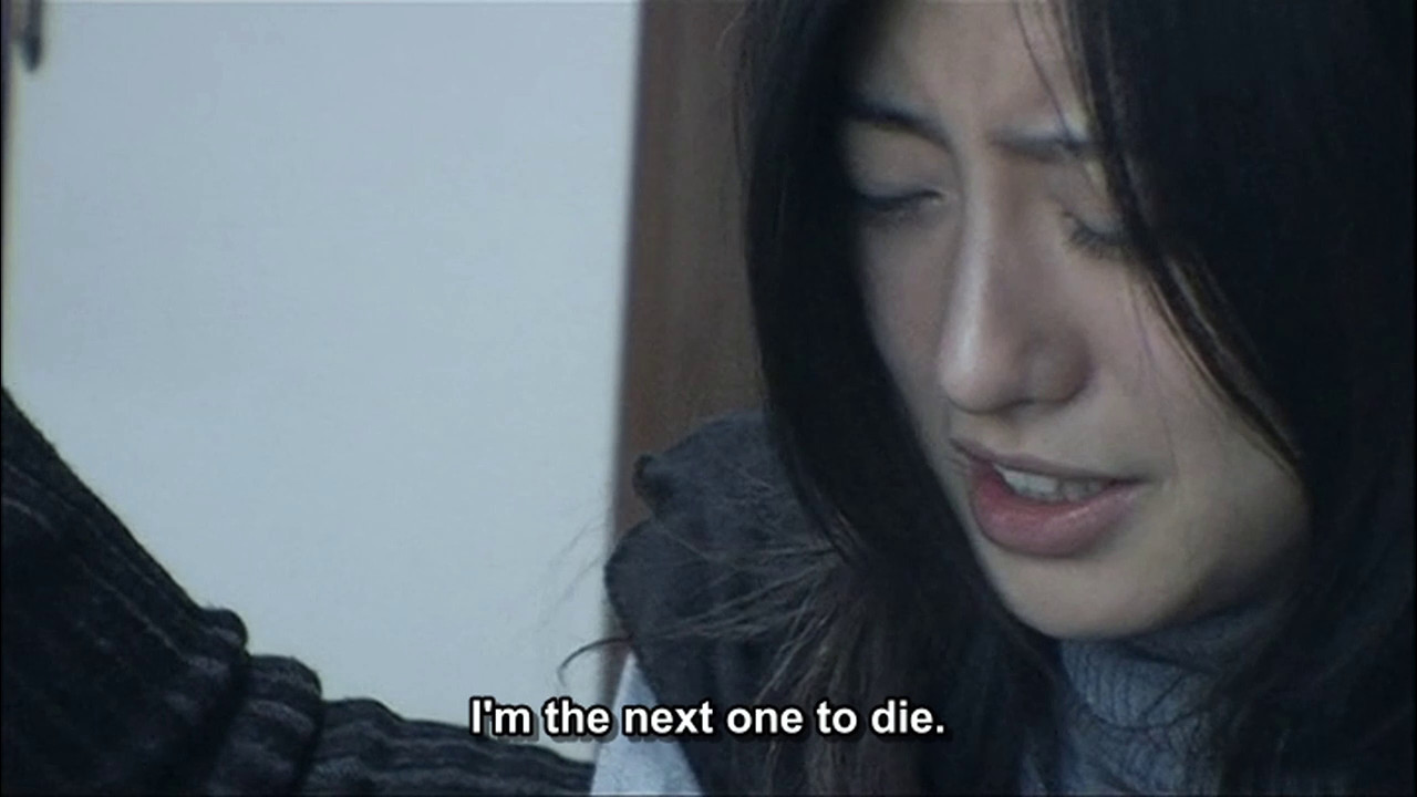 NOROI (CURSE) English subtitled