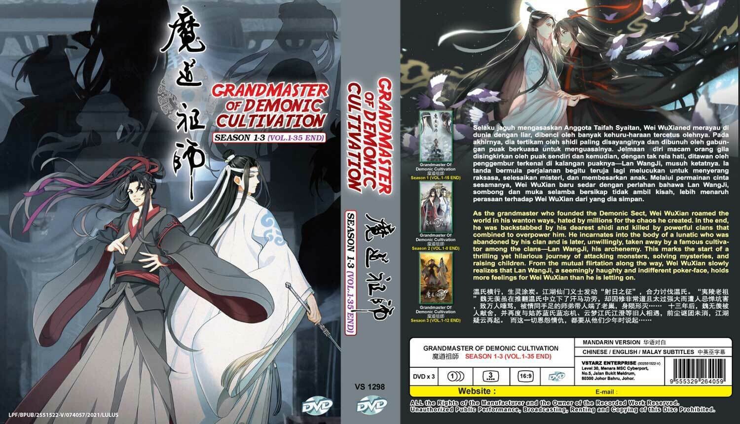 DVD Anime Grandmaster of Demonic Cultivation Mo Dao Zu Shi (Season 1-3) Eng Sub