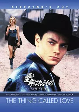 River Phoenix Western Movie DVD Love Director’s Cut 119min Used For 14Y+ Japan