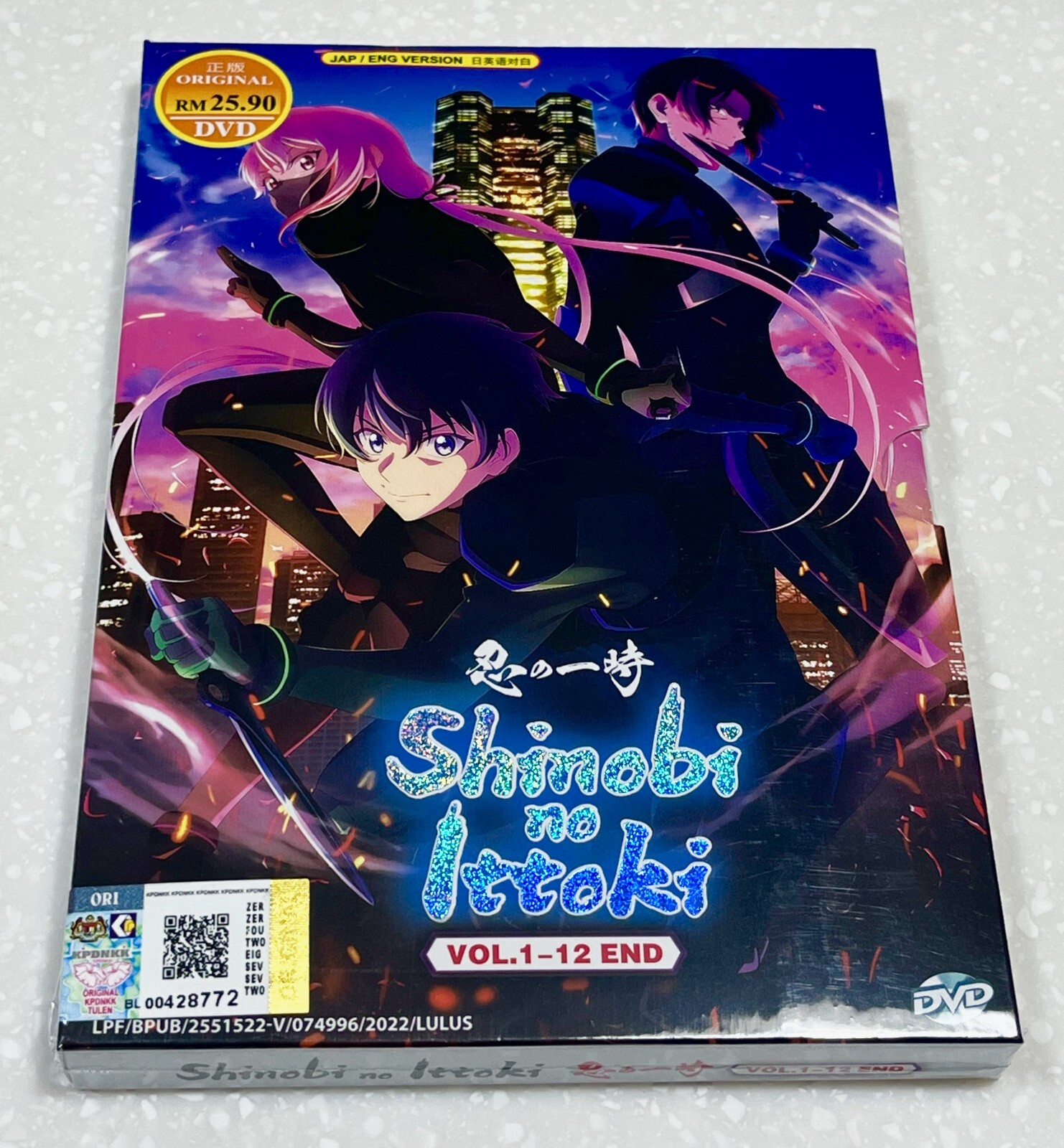 Shinobi no Ittoki (VOL.1-12 End) ~ All Region~ English Dubbed Version ~Anime DVD