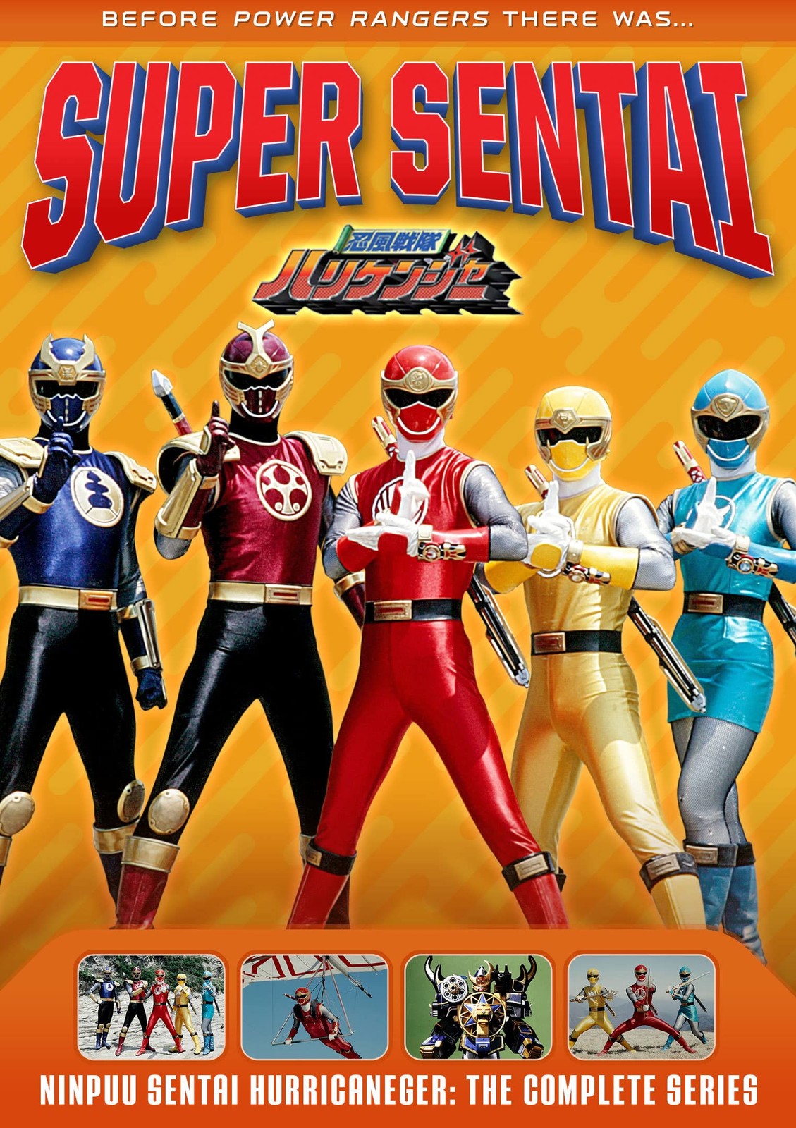 Super Sentai: Ninpuu Sentai Hurricaneger – The Complete Series (DVD) Shun Shioya