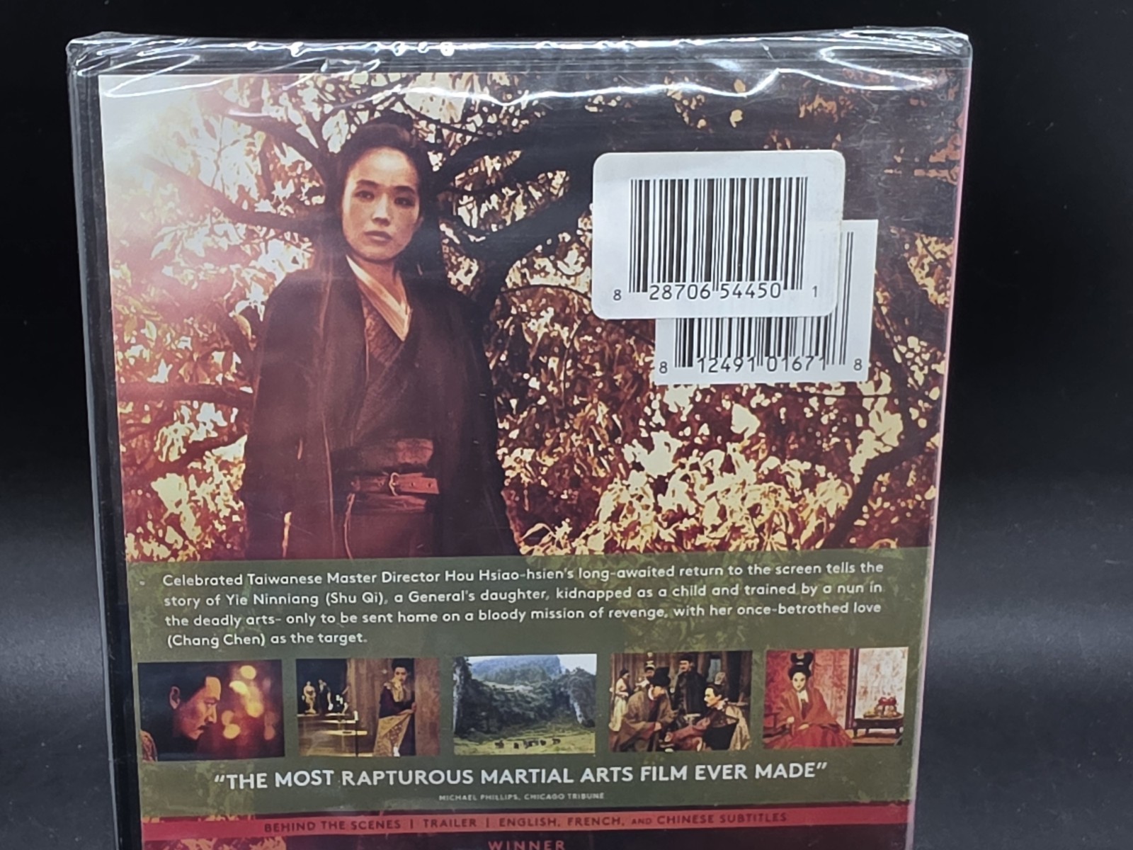 The Assassin (DVD 2015)New Sealed*Plastic Wrap Split On Bottom Hou Hsiao-Jsien