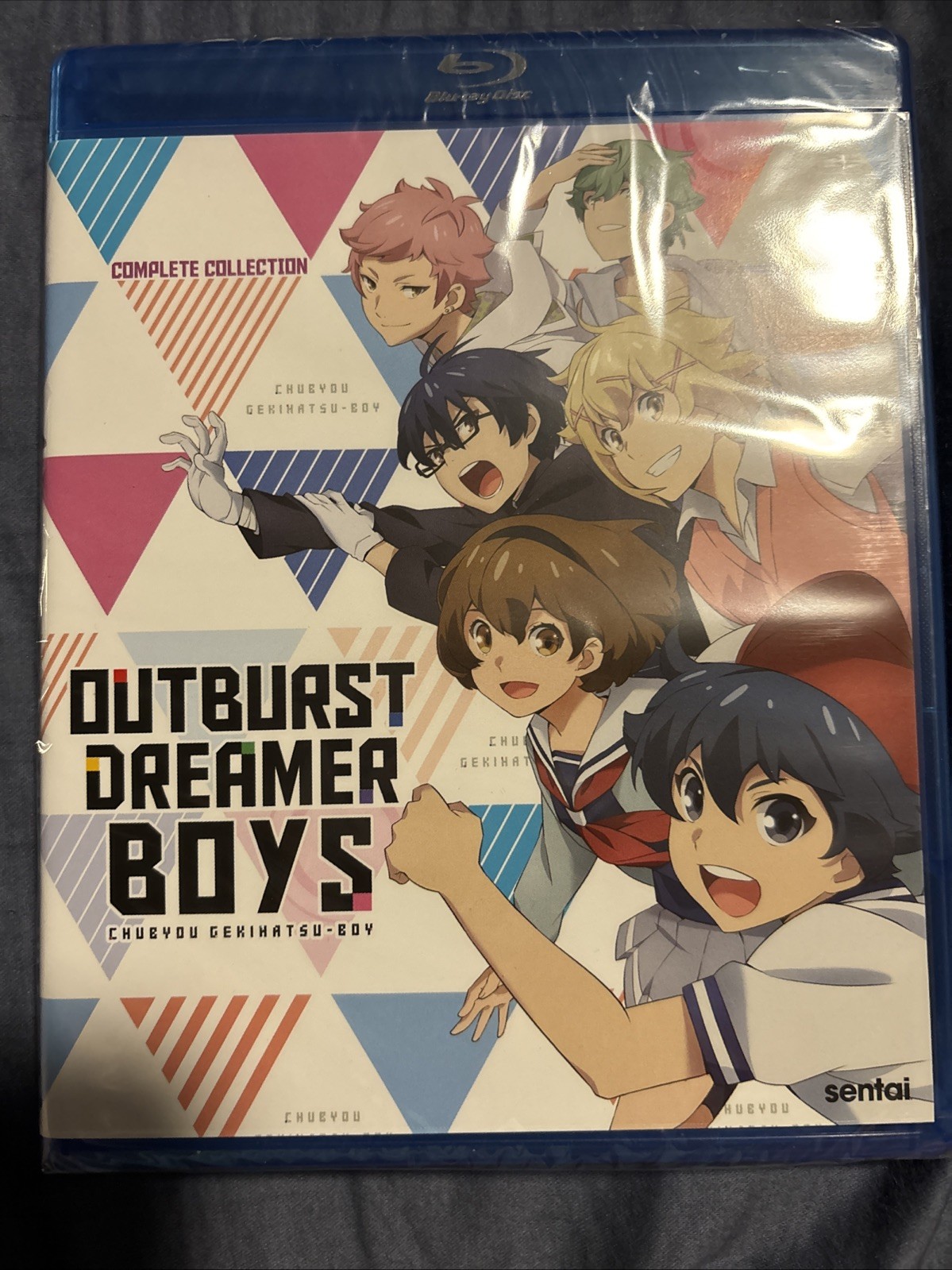 Outburst Dreamer Boys (Blu-ray)