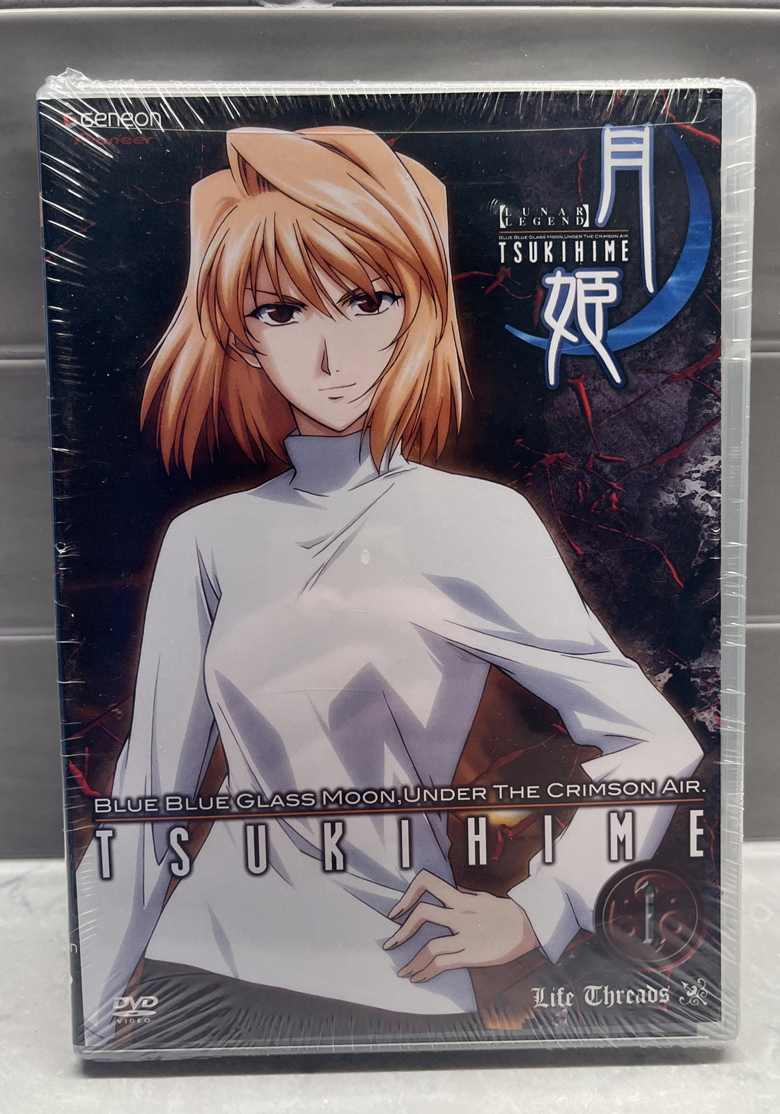 Tsukihime, Lunar Legend – Vol. 1: Life Threads (DVD, 2004) NEW SEALED
