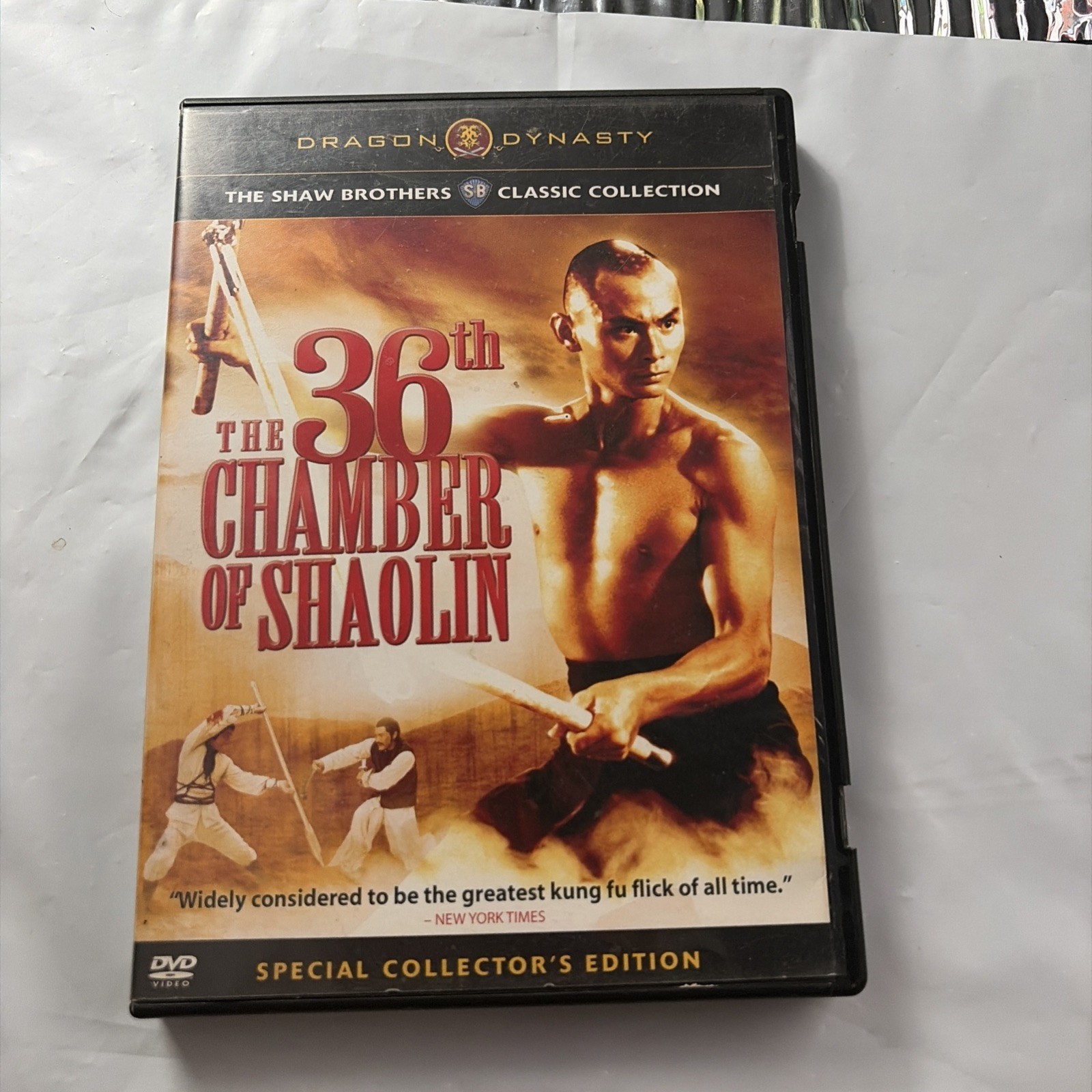 The 36th Chamber of Shaolin (DVD, Widescreen, 1978) B18